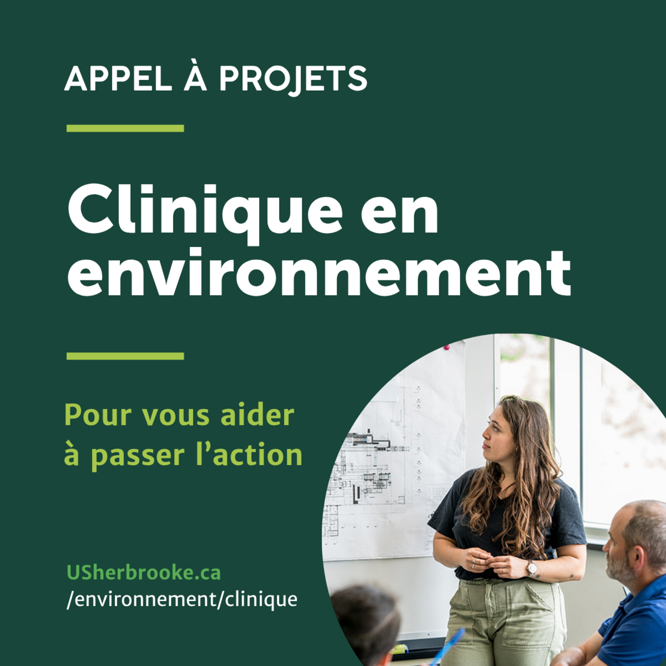 Clinique en environnement