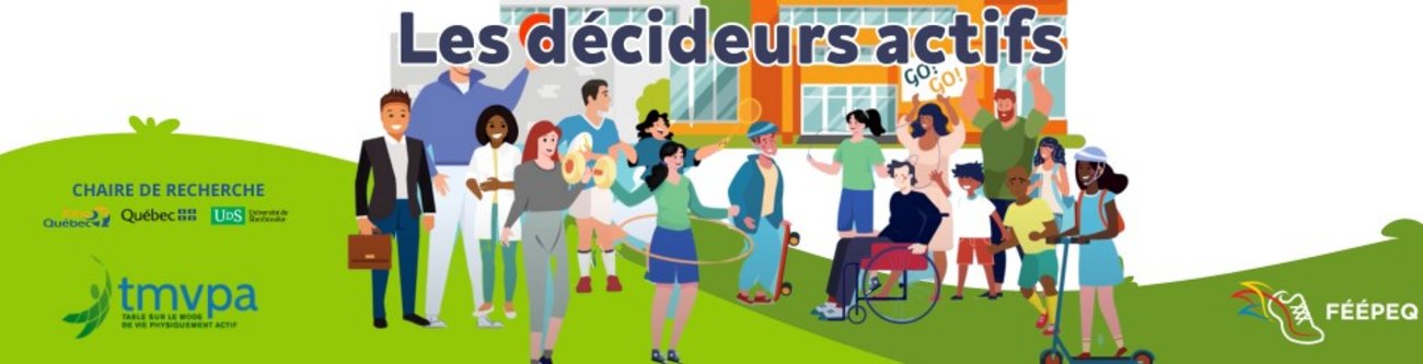 Décideurs actifs