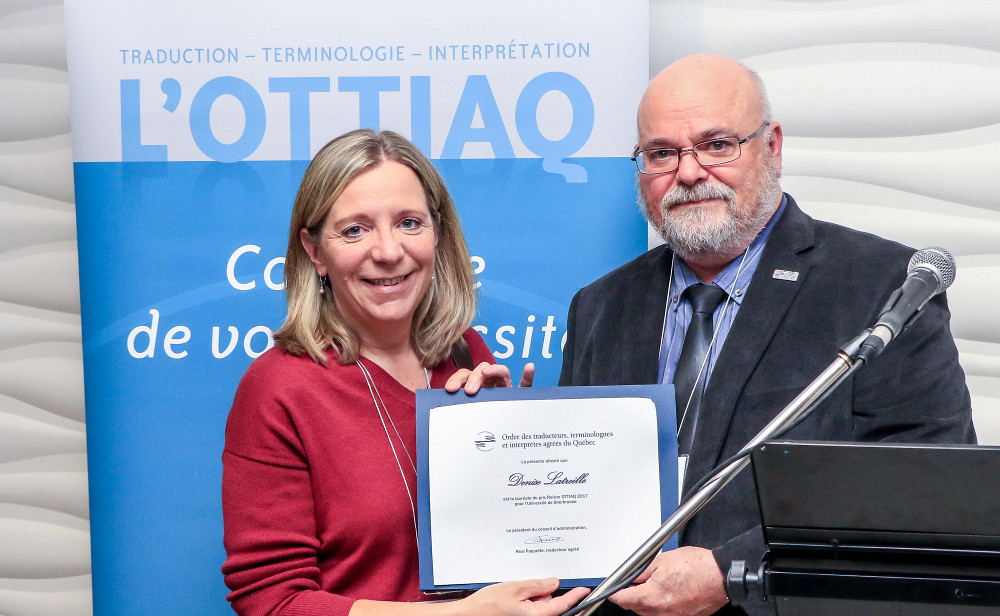 Denise Latreille, récipiendaire du prix Relève, en compagnie de Réal Paquette, président du conseil d'administration de l'OTTIAQ.