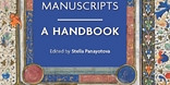 <em>The Art & Science of Illuminated Manuscripts : A Handbook</em> sous la direction de Stella Panayotova