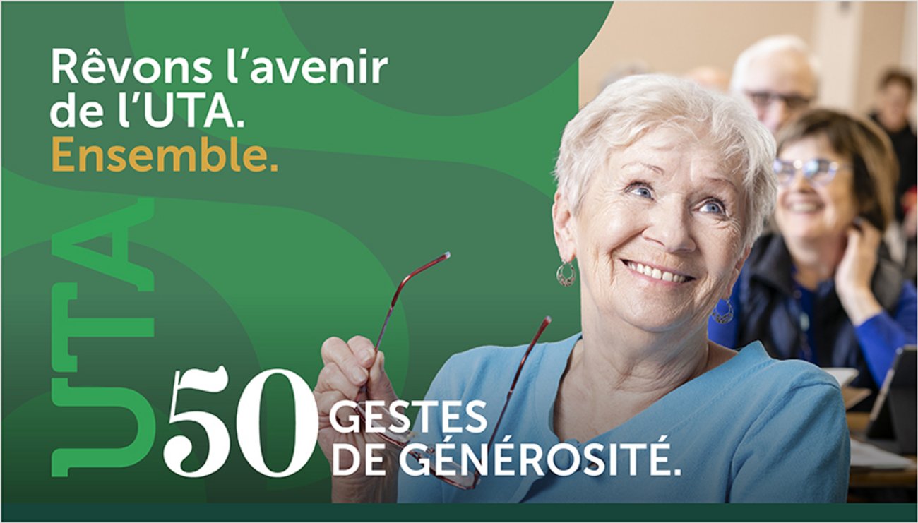 Fonds du cinquantenaire de l'UTA