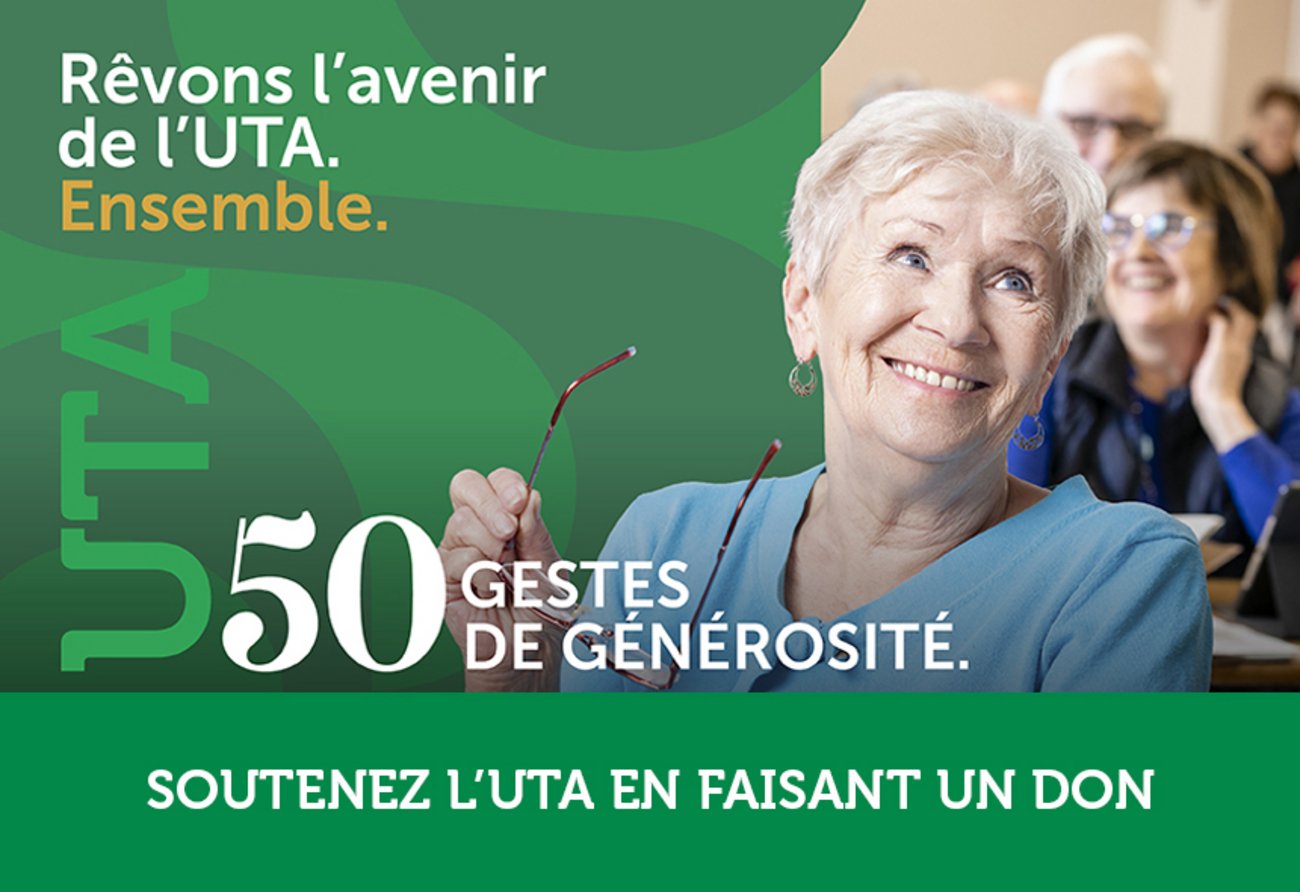 Fond cinquantenaire
